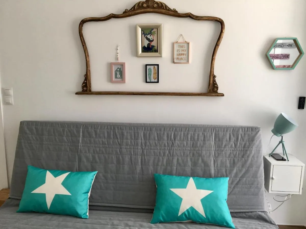 Apartamento Sirena Torrecilla Nerja 0*,